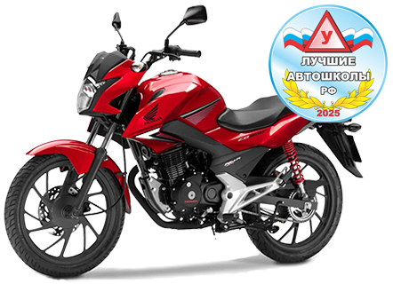 Тренируем по маршруту ГИБДД