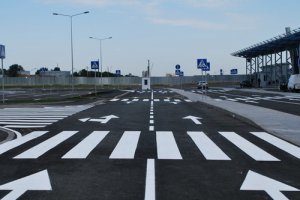 Горизонтальная дорожная разметка в Екатеринбурге - avtoshkolakursant.ru | фото