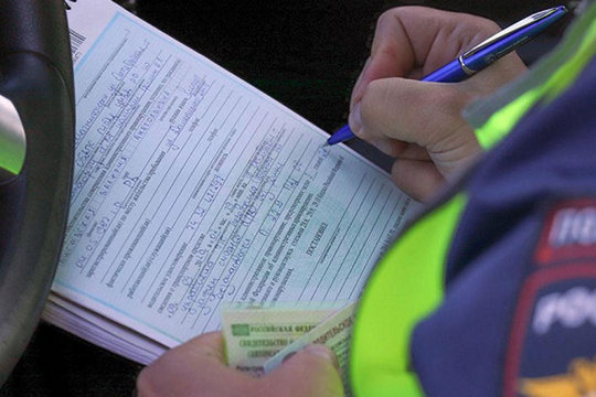 Как не надо оплачивать штрафы ГИБДД: четыре ошибки в Екатеринбурге - avtoshkolakursant.ru | фото