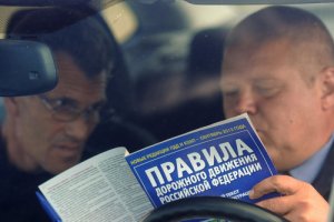 Какие законы должен знать каждый водитель в Екатеринбурге - avtoshkolakursant.ru | фото
