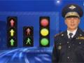 Часть 17. Сигналы светофора в Екатеринбурге - avtoshkolakursant.ru | фото