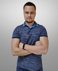 Никита Александрович